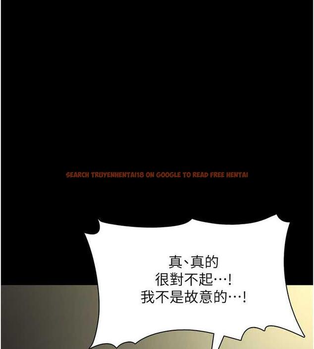 查看漫画癡漢成癮 - 第84話-給妳最後一次機會表現 - tymanga.com中的1852486图片