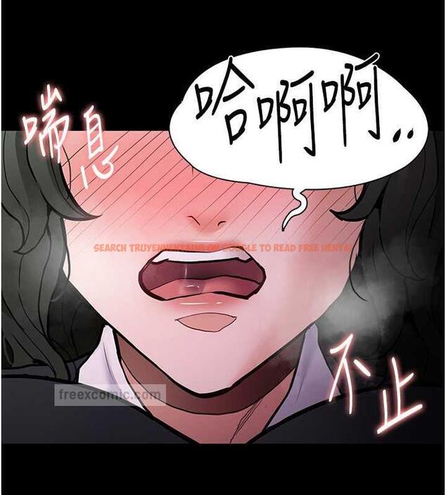 查看漫画癡漢成癮 - 第84話-給妳最後一次機會表現 - tymanga.com中的1852499图片