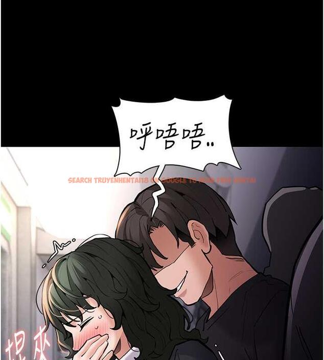 查看漫画癡漢成癮 - 第84話-給妳最後一次機會表現 - tymanga.com中的1852507图片