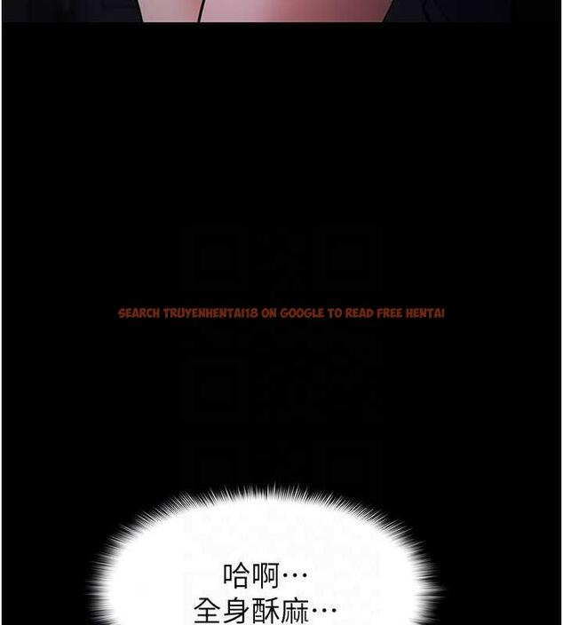 查看漫画癡漢成癮 - 第84話-給妳最後一次機會表現 - tymanga.com中的1852509图片