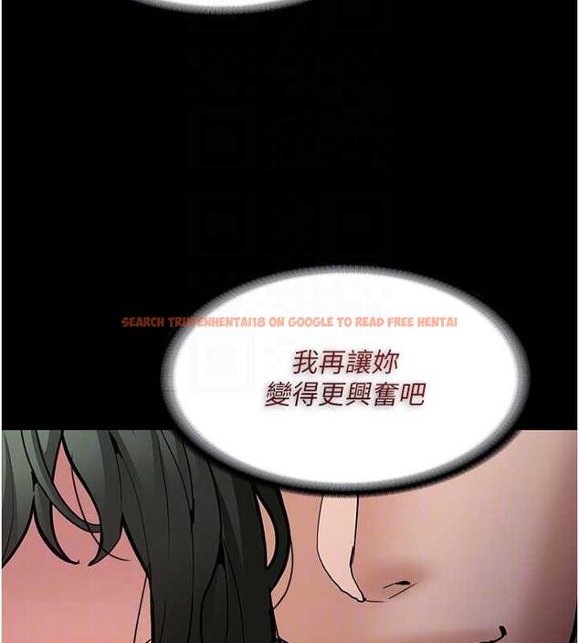 查看漫画癡漢成癮 - 第84話-給妳最後一次機會表現 - tymanga.com中的1852518图片
