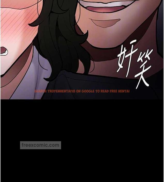查看漫画癡漢成癮 - 第84話-給妳最後一次機會表現 - tymanga.com中的1852519图片