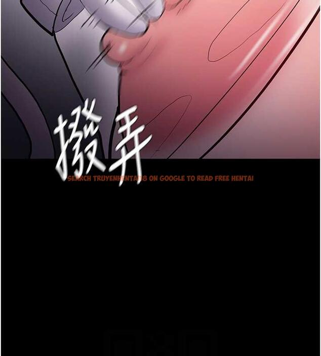 查看漫画癡漢成癮 - 第84話-給妳最後一次機會表現 - tymanga.com中的1852529图片