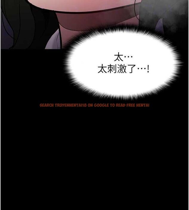 查看漫画癡漢成癮 - 第84話-給妳最後一次機會表現 - tymanga.com中的1852534图片
