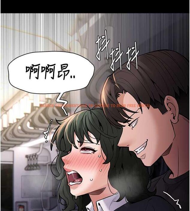 查看漫画癡漢成癮 - 第84話-給妳最後一次機會表現 - tymanga.com中的1852535图片