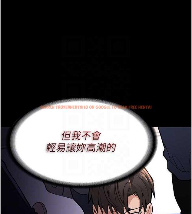 查看漫画癡漢成癮 - 第84話-給妳最後一次機會表現 - tymanga.com中的1852537图片