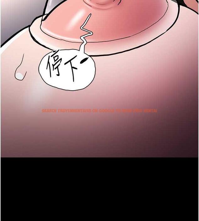 查看漫画癡漢成癮 - 第84話-給妳最後一次機會表現 - tymanga.com中的1852544图片