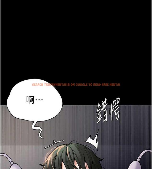 查看漫画癡漢成癮 - 第84話-給妳最後一次機會表現 - tymanga.com中的1852545图片