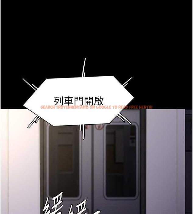 查看漫画癡漢成癮 - 第84話-給妳最後一次機會表現 - tymanga.com中的1852548图片