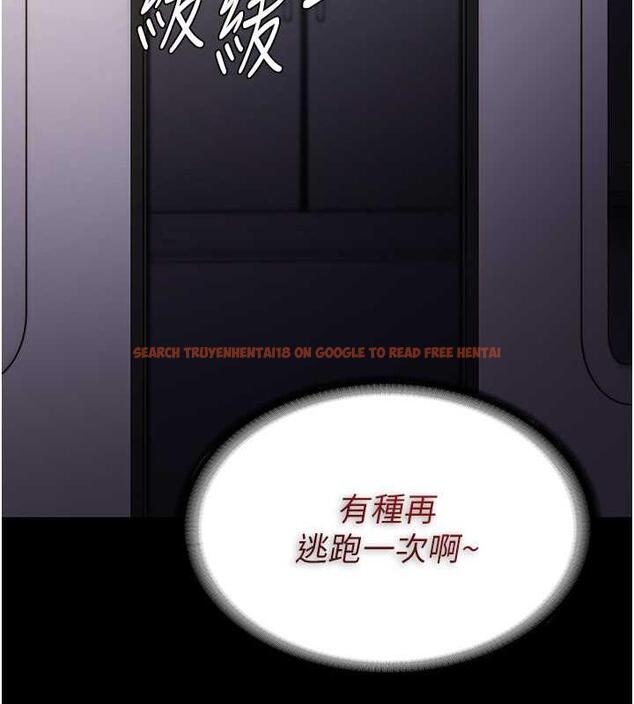查看漫画癡漢成癮 - 第84話-給妳最後一次機會表現 - tymanga.com中的1852549图片