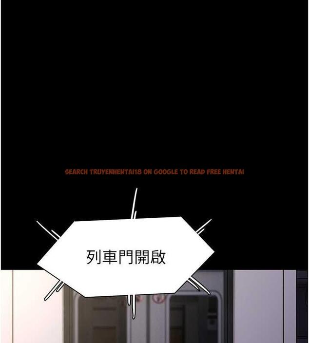查看漫画癡漢成癮 - 第85話-永遠是你的101忠狗♥♥ - tymanga.com中的1872529图片