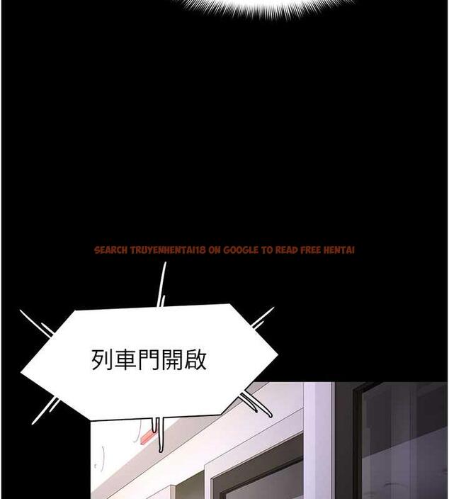 查看漫画癡漢成癮 - 第85話-永遠是你的101忠狗♥♥ - tymanga.com中的1872557图片