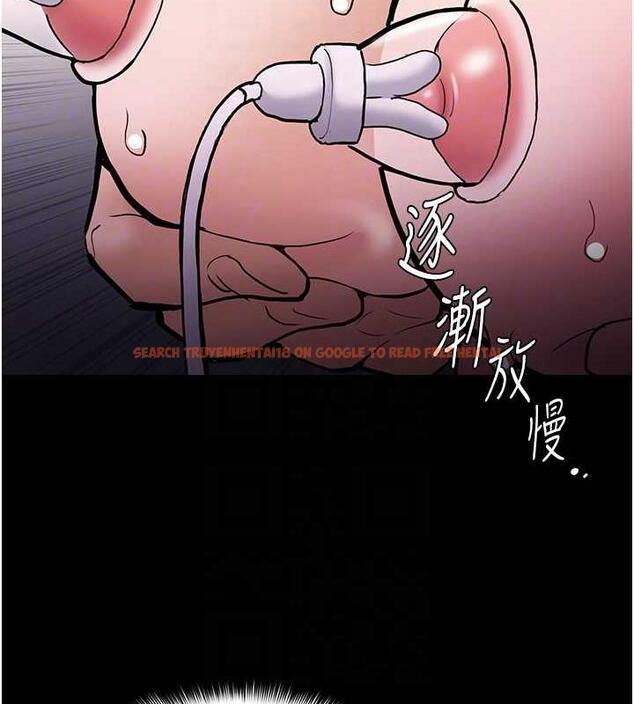 查看漫画癡漢成癮 - 第85話-永遠是你的101忠狗♥♥ - tymanga.com中的1872560图片