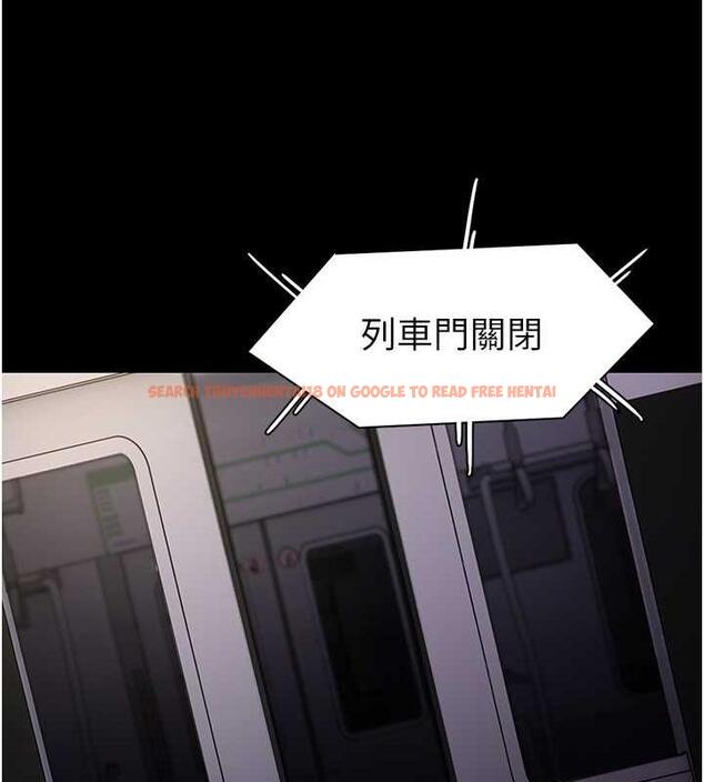 查看漫画癡漢成癮 - 第85話-永遠是你的101忠狗♥♥ - tymanga.com中的1872563图片
