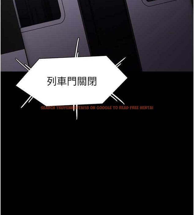 查看漫画癡漢成癮 - 第85話-永遠是你的101忠狗♥♥ - tymanga.com中的1872564图片