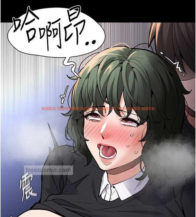 查看漫画癡漢成癮 - 第85話-永遠是你的101忠狗♥♥ - tymanga.com中的1872568图片