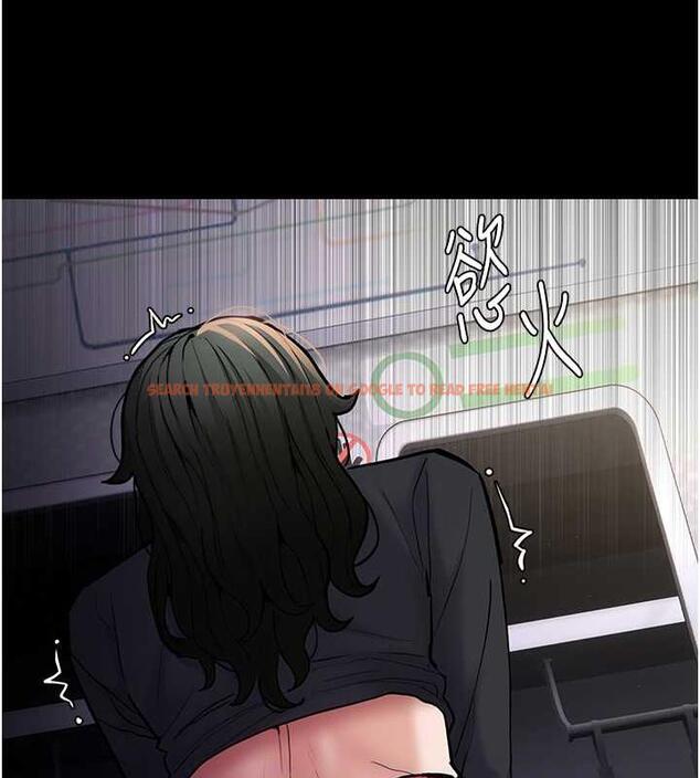 查看漫画癡漢成癮 - 第85話-永遠是你的101忠狗♥♥ - tymanga.com中的1872572图片