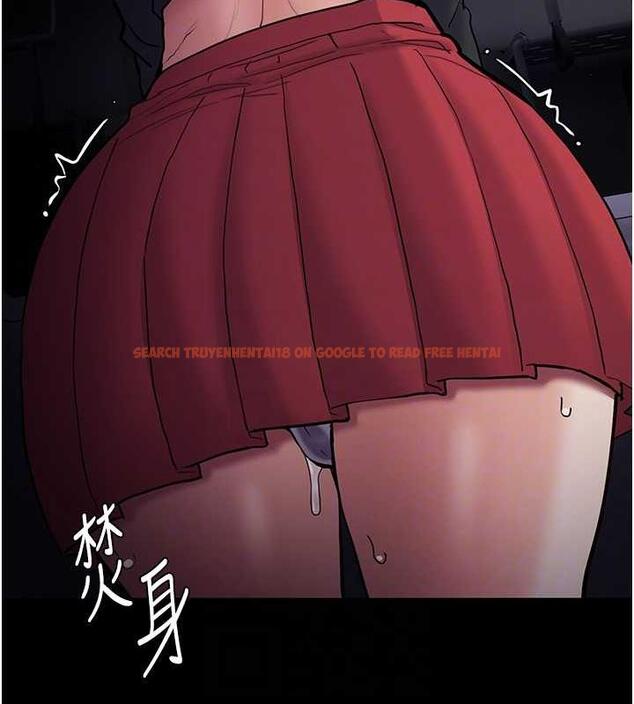 查看漫画癡漢成癮 - 第85話-永遠是你的101忠狗♥♥ - tymanga.com中的1872573图片