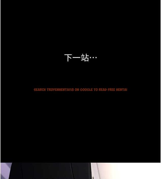 查看漫画癡漢成癮 - 第85話-永遠是你的101忠狗♥♥ - tymanga.com中的1872576图片