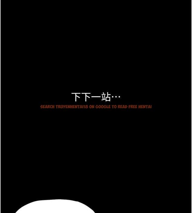 查看漫画癡漢成癮 - 第85話-永遠是你的101忠狗♥♥ - tymanga.com中的1872578图片