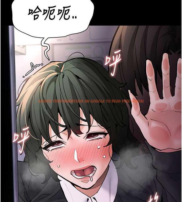 查看漫画癡漢成癮 - 第85話-永遠是你的101忠狗♥♥ - tymanga.com中的1872579图片