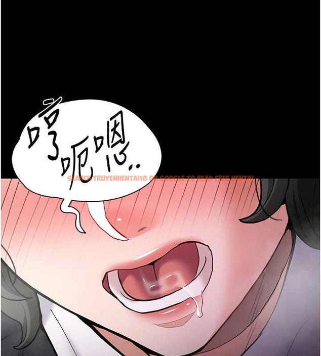 查看漫画癡漢成癮 - 第85話-永遠是你的101忠狗♥♥ - tymanga.com中的1872581图片