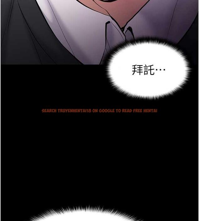 查看漫画癡漢成癮 - 第85話-永遠是你的101忠狗♥♥ - tymanga.com中的1872582图片