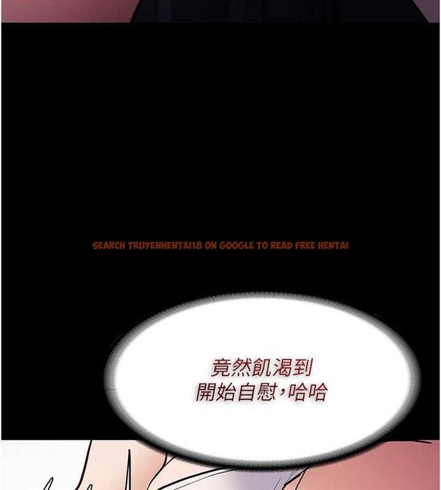 查看漫画癡漢成癮 - 第85話-永遠是你的101忠狗♥♥ - tymanga.com中的1872585图片