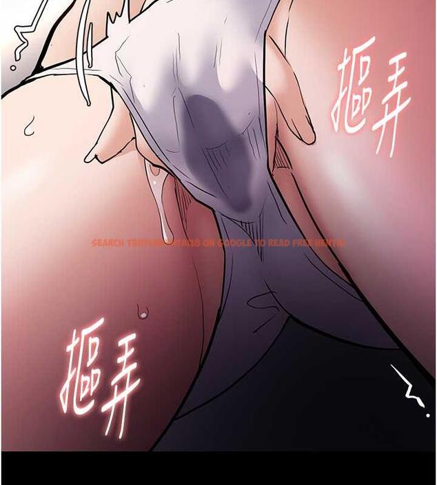 查看漫画癡漢成癮 - 第85話-永遠是你的101忠狗♥♥ - tymanga.com中的1872586图片