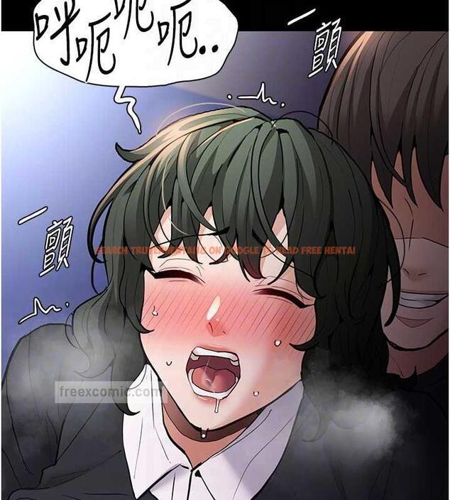查看漫画癡漢成癮 - 第85話-永遠是你的101忠狗♥♥ - tymanga.com中的1872588图片