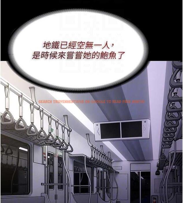 查看漫画癡漢成癮 - 第85話-永遠是你的101忠狗♥♥ - tymanga.com中的1872590图片
