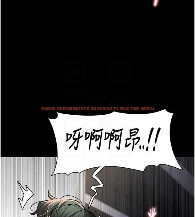 查看漫画癡漢成癮 - 第85話-永遠是你的101忠狗♥♥ - tymanga.com中的1872602图片