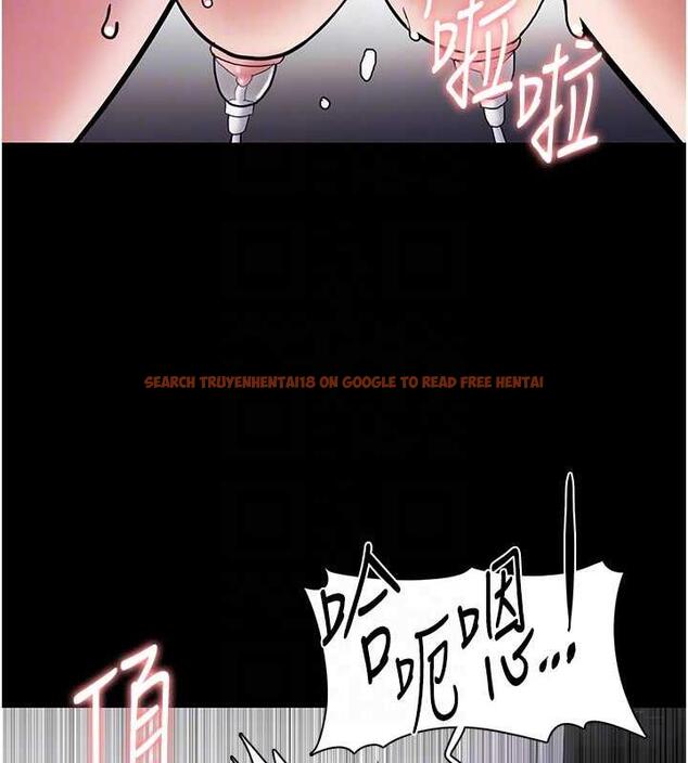 查看漫画癡漢成癮 - 第85話-永遠是你的101忠狗♥♥ - tymanga.com中的1872611图片