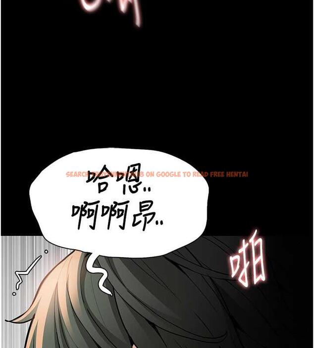 查看漫画癡漢成癮 - 第85話-永遠是你的101忠狗♥♥ - tymanga.com中的1872616图片