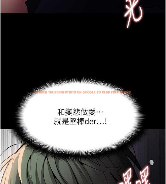 查看漫画癡漢成癮 - 第85話-永遠是你的101忠狗♥♥ - tymanga.com中的1872623图片