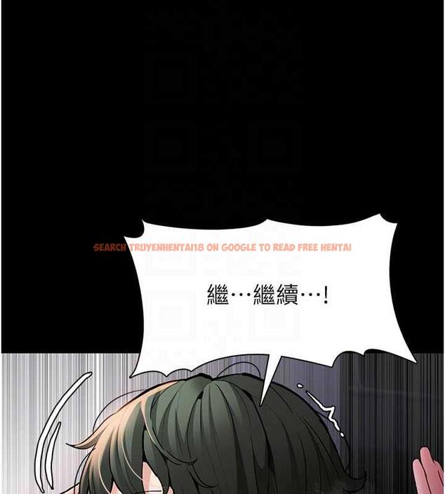 查看漫画癡漢成癮 - 第85話-永遠是你的101忠狗♥♥ - tymanga.com中的1872625图片
