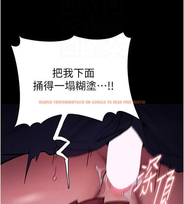 查看漫画癡漢成癮 - 第85話-永遠是你的101忠狗♥♥ - tymanga.com中的1872627图片