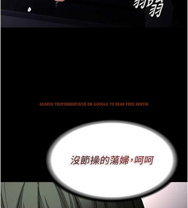 查看漫画癡漢成癮 - 第85話-永遠是你的101忠狗♥♥ - tymanga.com中的1872629图片