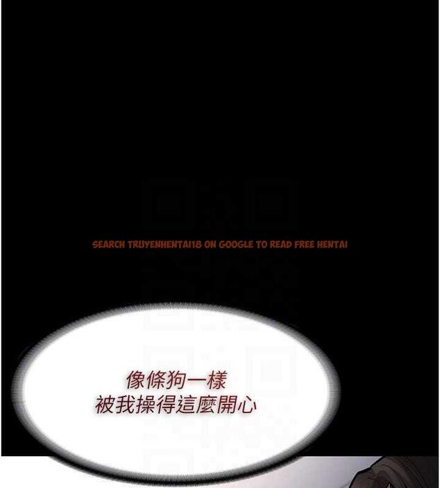 查看漫画癡漢成癮 - 第85話-永遠是你的101忠狗♥♥ - tymanga.com中的1872631图片