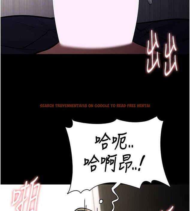 查看漫画癡漢成癮 - 第85話-永遠是你的101忠狗♥♥ - tymanga.com中的1872635图片