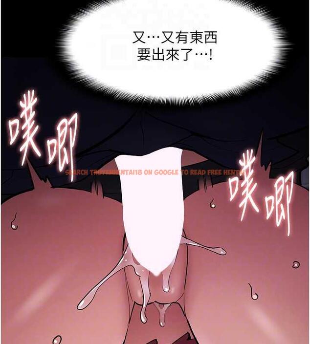 查看漫画癡漢成癮 - 第85話-永遠是你的101忠狗♥♥ - tymanga.com中的1872649图片
