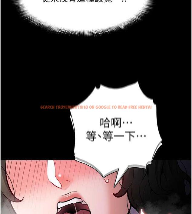 查看漫画癡漢成癮 - 第85話-永遠是你的101忠狗♥♥ - tymanga.com中的1872651图片