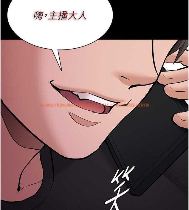 查看漫画癡漢成癮 - 第85話-永遠是你的101忠狗♥♥ - tymanga.com中的1872663图片