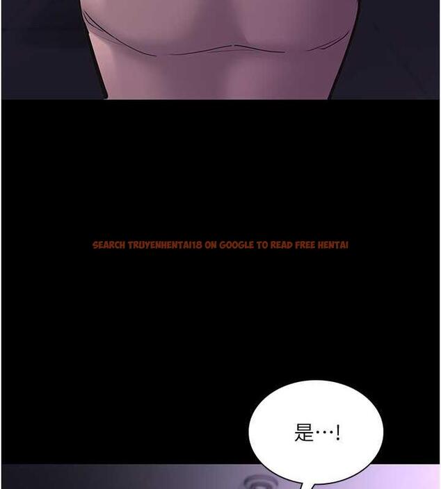 查看漫画癡漢成癮 - 第86話-菊花開通儀式 - tymanga.com中的1892316图片