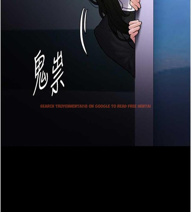 查看漫画癡漢成癮 - 第86話-菊花開通儀式 - tymanga.com中的1892325图片