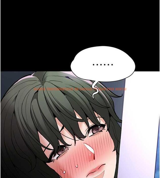 查看漫画癡漢成癮 - 第86話-菊花開通儀式 - tymanga.com中的1892326图片