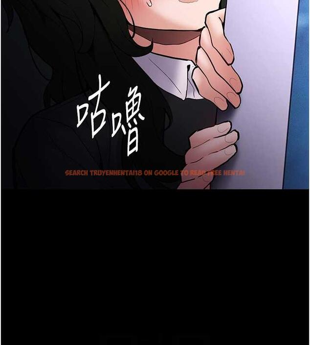 查看漫画癡漢成癮 - 第86話-菊花開通儀式 - tymanga.com中的1892327图片