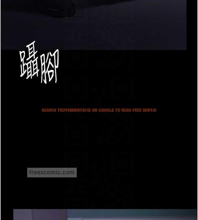 查看漫画癡漢成癮 - 第86話-菊花開通儀式 - tymanga.com中的1892329图片