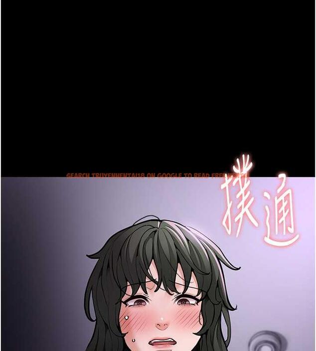 查看漫画癡漢成癮 - 第86話-菊花開通儀式 - tymanga.com中的1892334图片