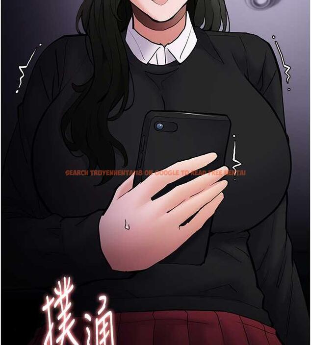 查看漫画癡漢成癮 - 第86話-菊花開通儀式 - tymanga.com中的1892335图片